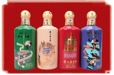 黑河市孙吴烟酒回收走进系列茅台.jpg