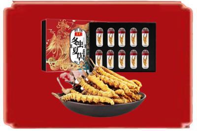 黑河市孙吴烟酒回收冬虫夏草.jpg
